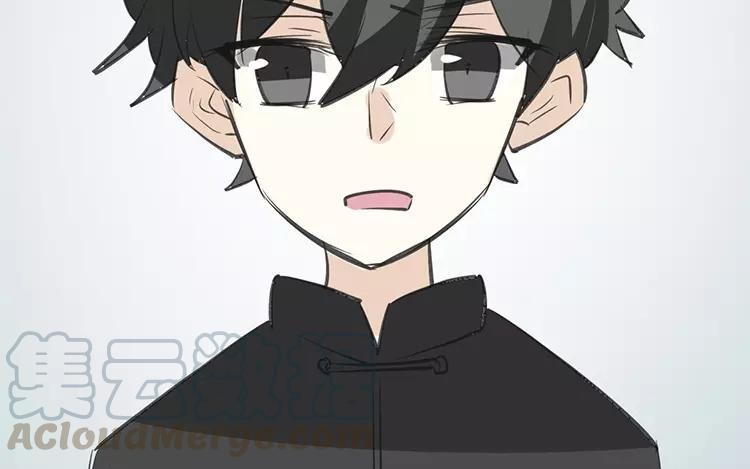 《相亲对象是个妖》第56话 哪家的熊孩子 第37页
