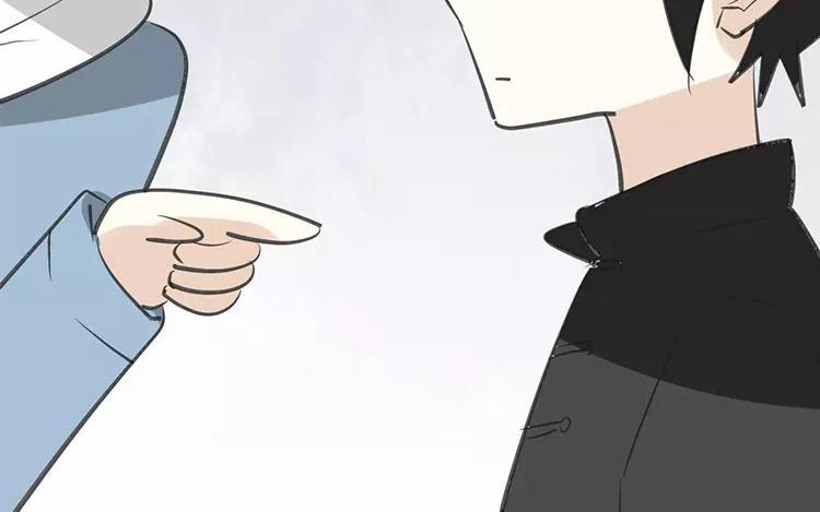 《相亲对象是个妖》第56话 哪家的熊孩子 第42页