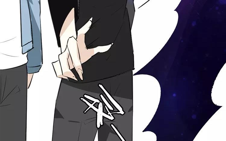 《相亲对象是个妖》第57话 似曾相识的黑毛球 第20页