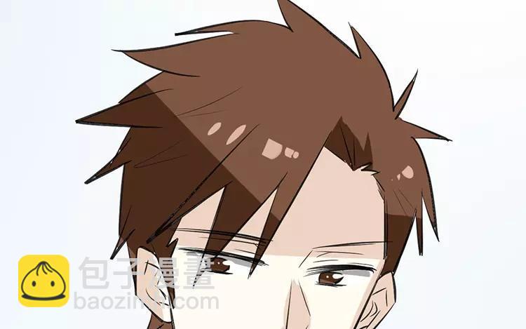 《相亲对象是个妖》第57话 似曾相识的黑毛球 第33页