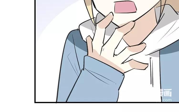 《相亲对象是个妖》第57话 似曾相识的黑毛球 第38页