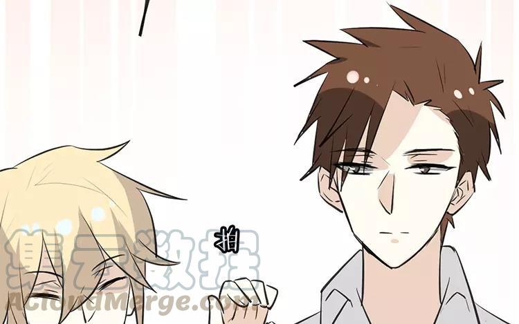 《相亲对象是个妖》第57话 似曾相识的黑毛球 第49页