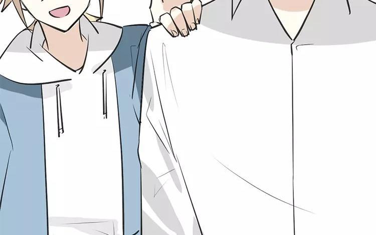 《相亲对象是个妖》第57话 似曾相识的黑毛球 第50页
