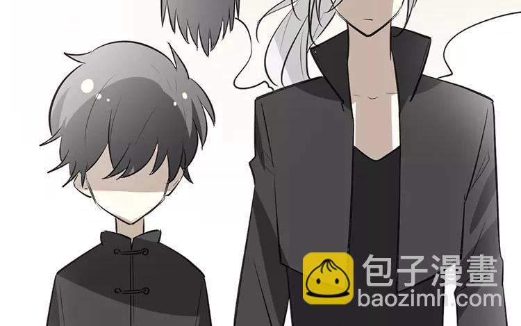 《相亲对象是个妖》第58话 哪里轮到你指手画脚 第14页