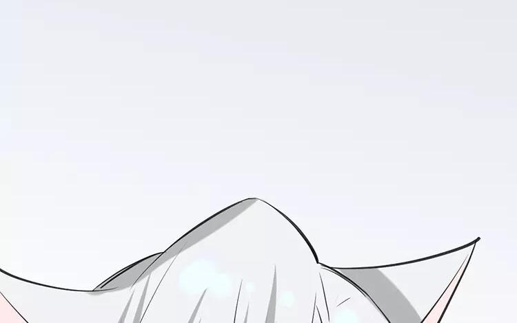 《相亲对象是个妖》第58话 哪里轮到你指手画脚 第30页