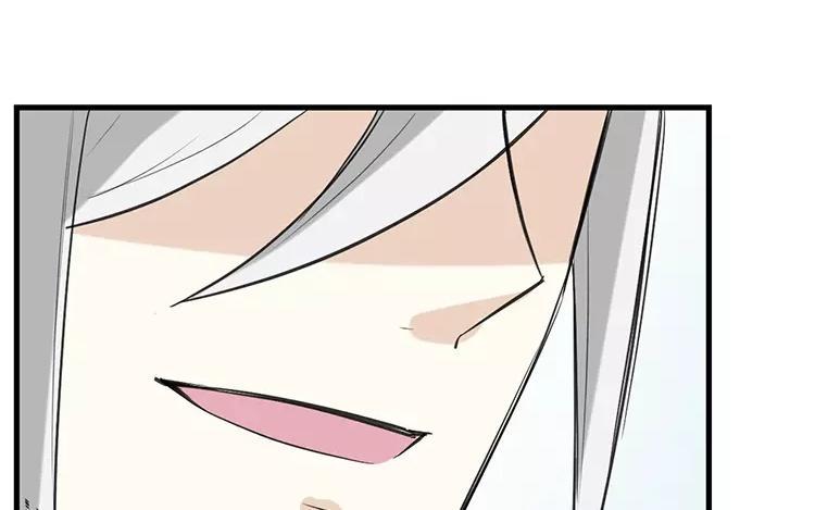 《相亲对象是个妖》第58话 哪里轮到你指手画脚 第38页