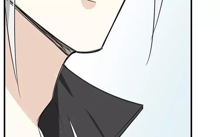 《相亲对象是个妖》第58话 哪里轮到你指手画脚 第39页