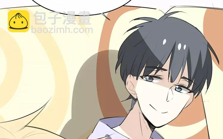 《相亲对象是个妖》第63话 就这样放了他？ 第12页