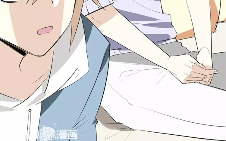 《相亲对象是个妖》第63话 就这样放了他？ 第14页
