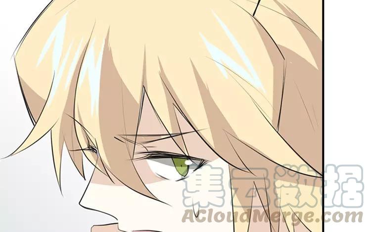 《相亲对象是个妖》第63话 就这样放了他？ 第31页