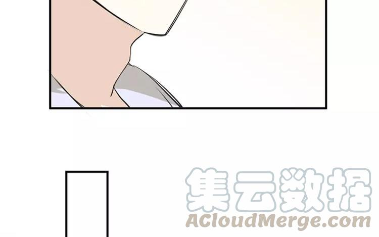 《相亲对象是个妖》第63话 就这样放了他？ 第34页