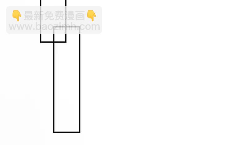 《相亲对象是个妖》第63话 就这样放了他？ 第35页