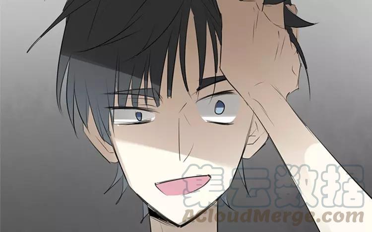 《相亲对象是个妖》第63话 就这样放了他？ 第43页