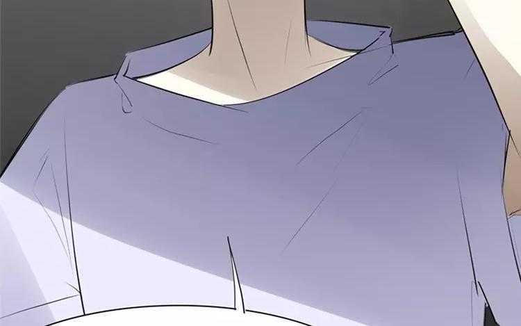 《相亲对象是个妖》第63话 就这样放了他？ 第44页
