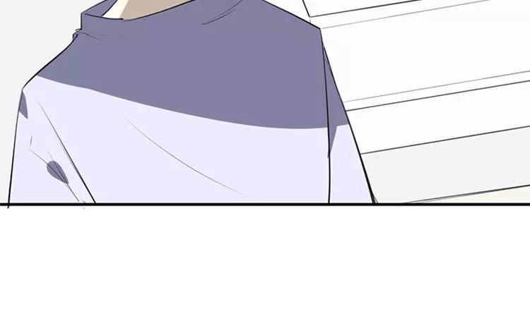 《相亲对象是个妖》第63话 就这样放了他？ 第47页