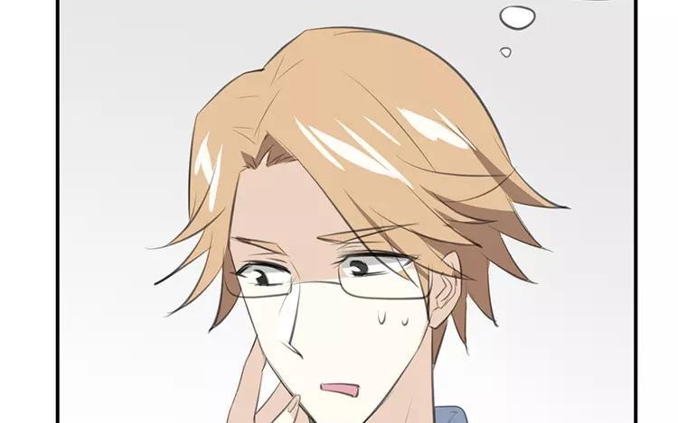 《相亲对象是个妖》第60话 实验是怎么回事？ 第27页