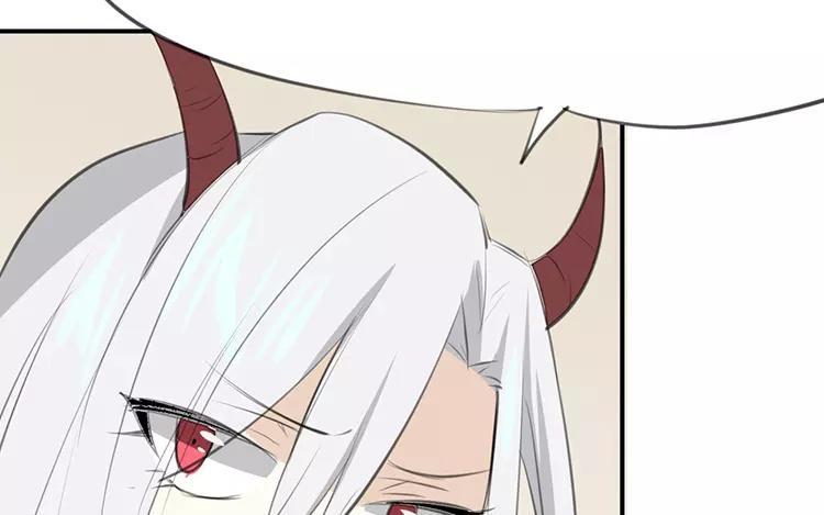 《相亲对象是个妖》第60话 实验是怎么回事？ 第42页
