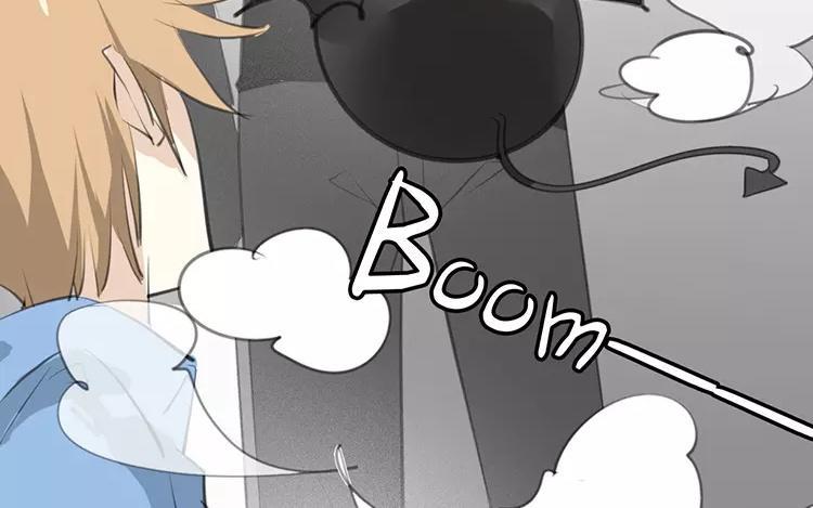 《相亲对象是个妖》第60话 实验是怎么回事？ 第47页