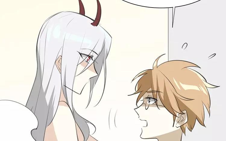 《相亲对象是个妖》第60话 实验是怎么回事？ 第8页