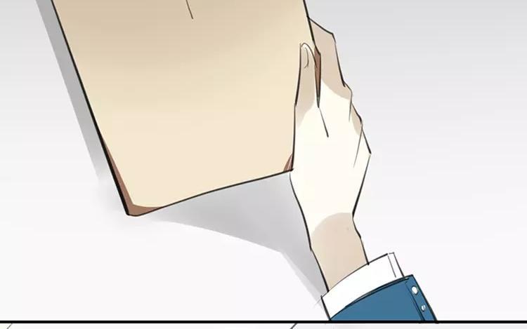 《相亲对象是个妖》第61话 这是恋爱的季节！ 第14页