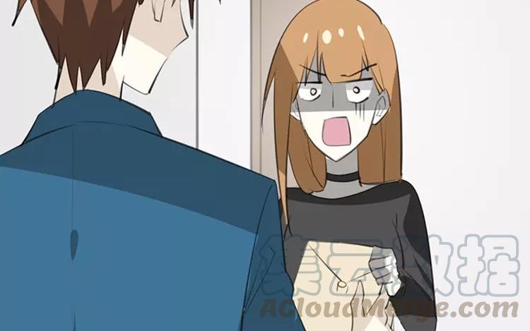 《相亲对象是个妖》第61话 这是恋爱的季节！ 第16页