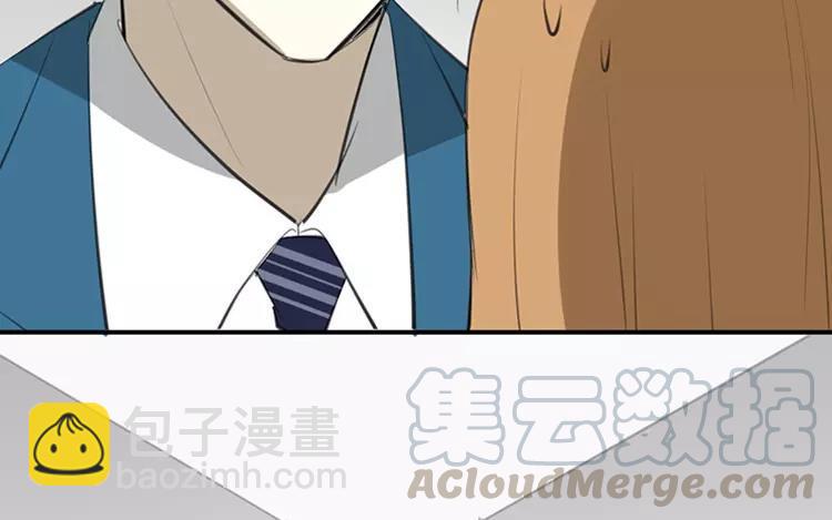 《相亲对象是个妖》第61话 这是恋爱的季节！ 第19页