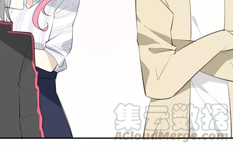 《相亲对象是个妖》第61话 这是恋爱的季节！ 第31页