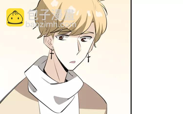 《相亲对象是个妖》第61话 这是恋爱的季节！ 第33页