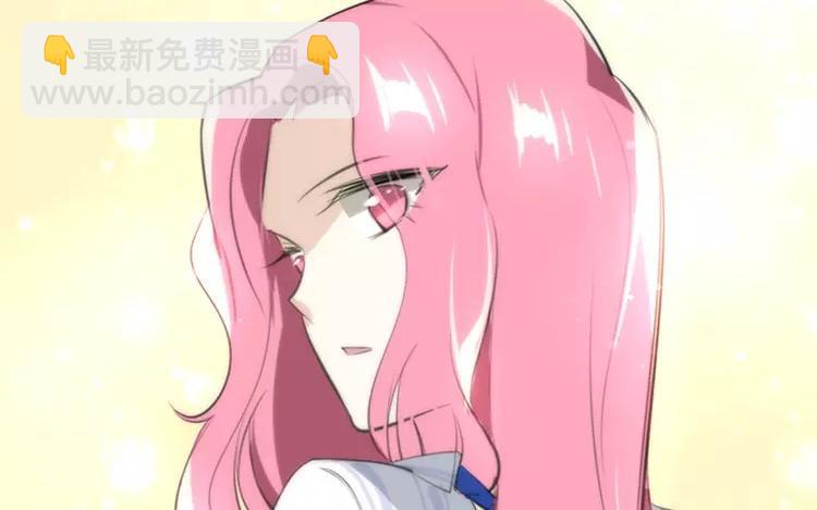 《相亲对象是个妖》第61话 这是恋爱的季节！ 第36页
