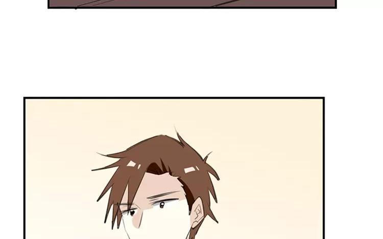 《相亲对象是个妖》第61话 这是恋爱的季节！ 第50页