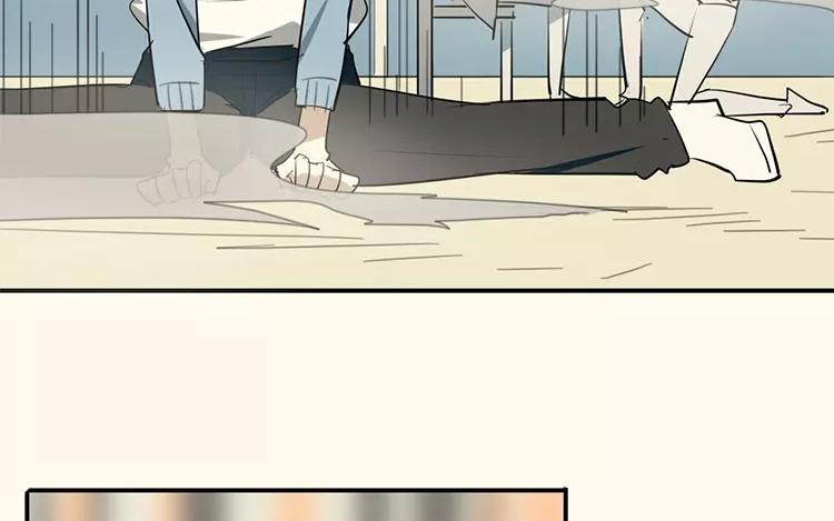 《相亲对象是个妖》第66话 这是幻境？！ 第48页