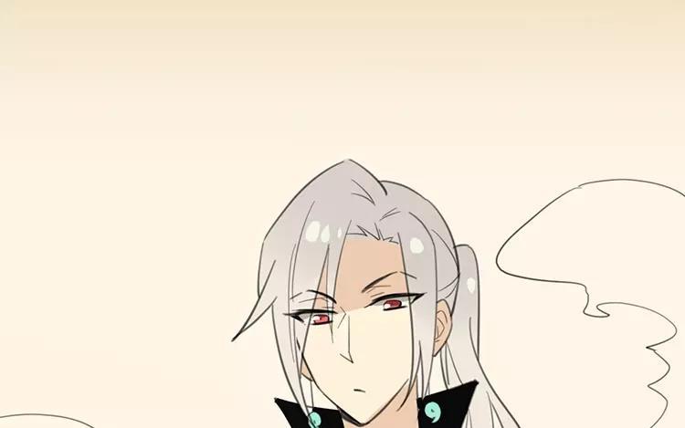 《相亲对象是个妖》第67话 真可惜啊！ 第17页