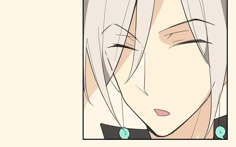 《相亲对象是个妖》第67话 真可惜啊！ 第21页