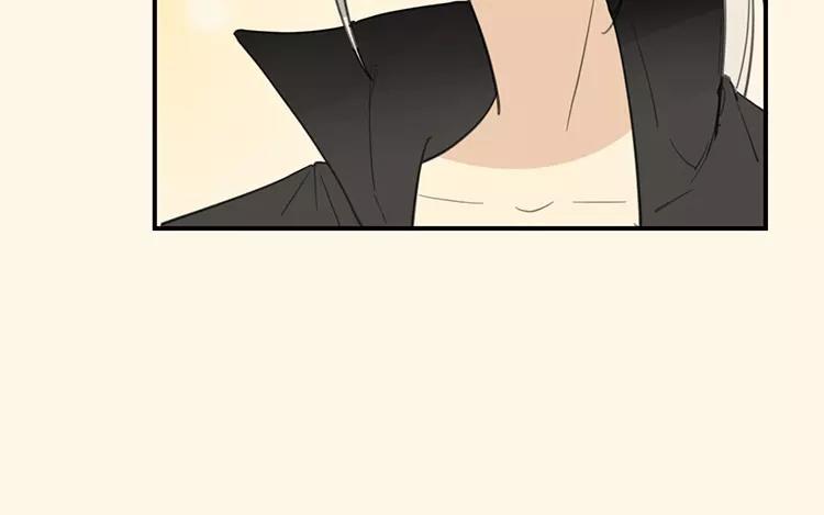 《相亲对象是个妖》第67话 真可惜啊！ 第27页
