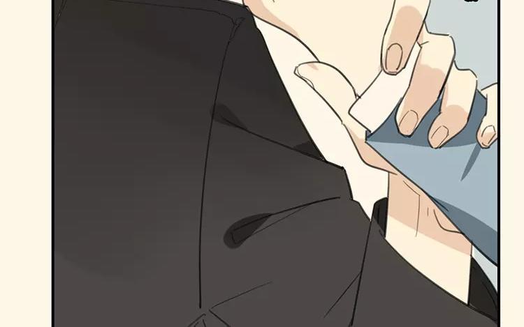 《相亲对象是个妖》第67话 真可惜啊！ 第30页