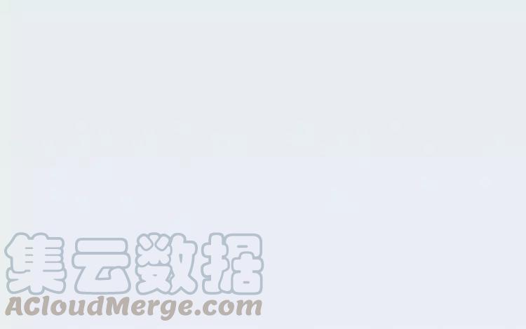 《相亲对象是个妖》第64话 那个结界不对劲！ 第31页