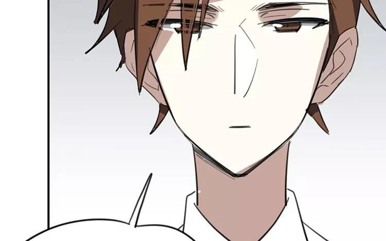 《相亲对象是个妖》第71话 要求婚啦？！ 第17页