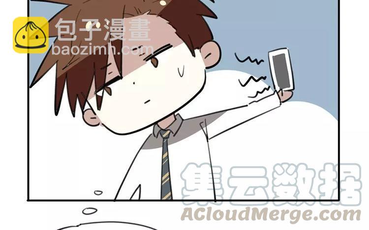 《相亲对象是个妖》第71话 要求婚啦？！ 第22页
