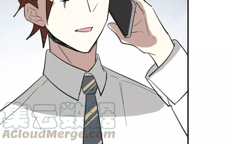 《相亲对象是个妖》第71话 要求婚啦？！ 第40页
