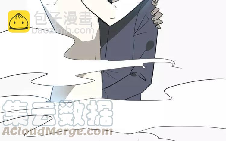 《相亲对象是个妖》第70话 好，本尊成全你们 第16页