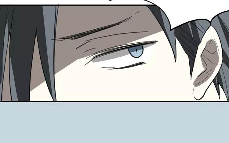 《相亲对象是个妖》第70话 好，本尊成全你们 第29页