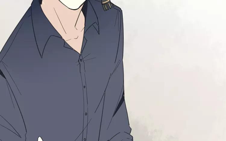 《相亲对象是个妖》第68话 必要的牺牲 第11页