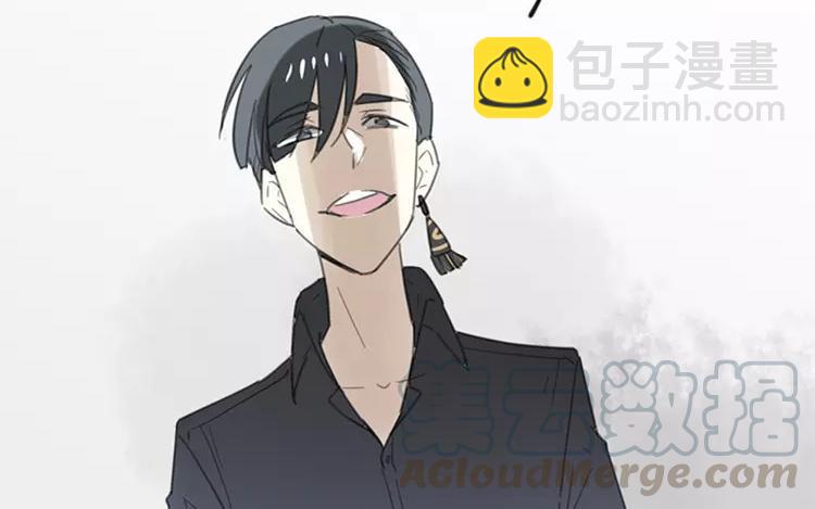 《相亲对象是个妖》第68话 必要的牺牲 第22页