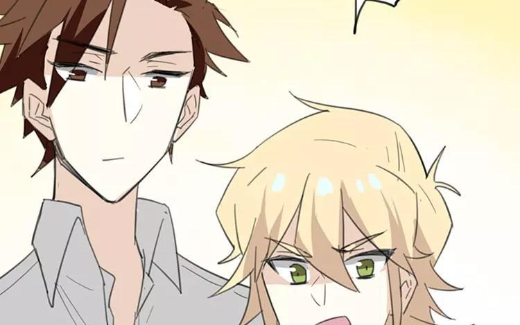 《相亲对象是个妖》第68话 必要的牺牲 第30页