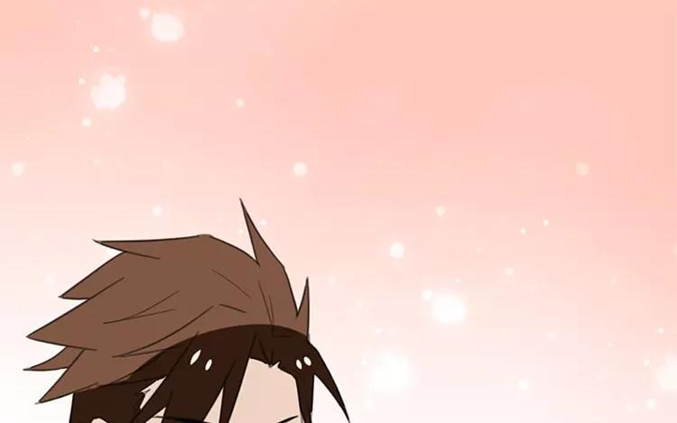 《相亲对象是个妖》第68话 必要的牺牲 第32页