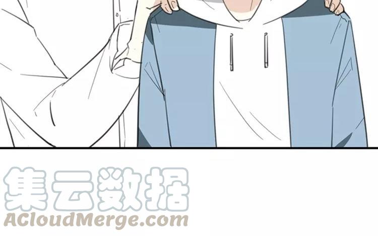 《相亲对象是个妖》第68话 必要的牺牲 第34页