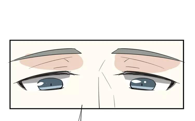 《相亲对象是个妖》第68话 必要的牺牲 第35页