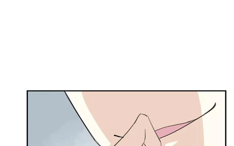 《相亲对象是个妖》第68话 必要的牺牲 第39页