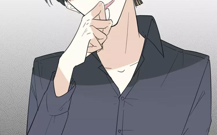 《相亲对象是个妖》第68话 必要的牺牲 第42页
