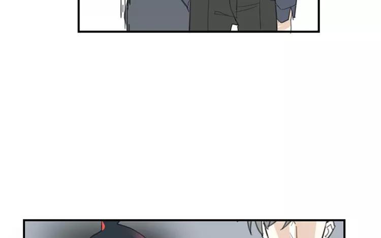 《相亲对象是个妖》第68话 必要的牺牲 第47页